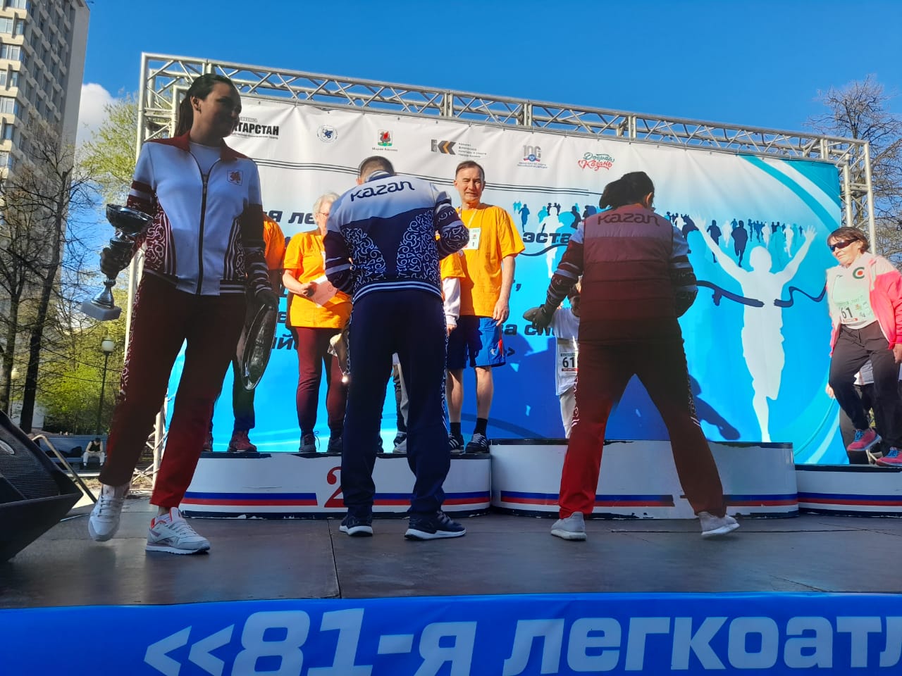 �������� ������ ����� � ����������������� ��������