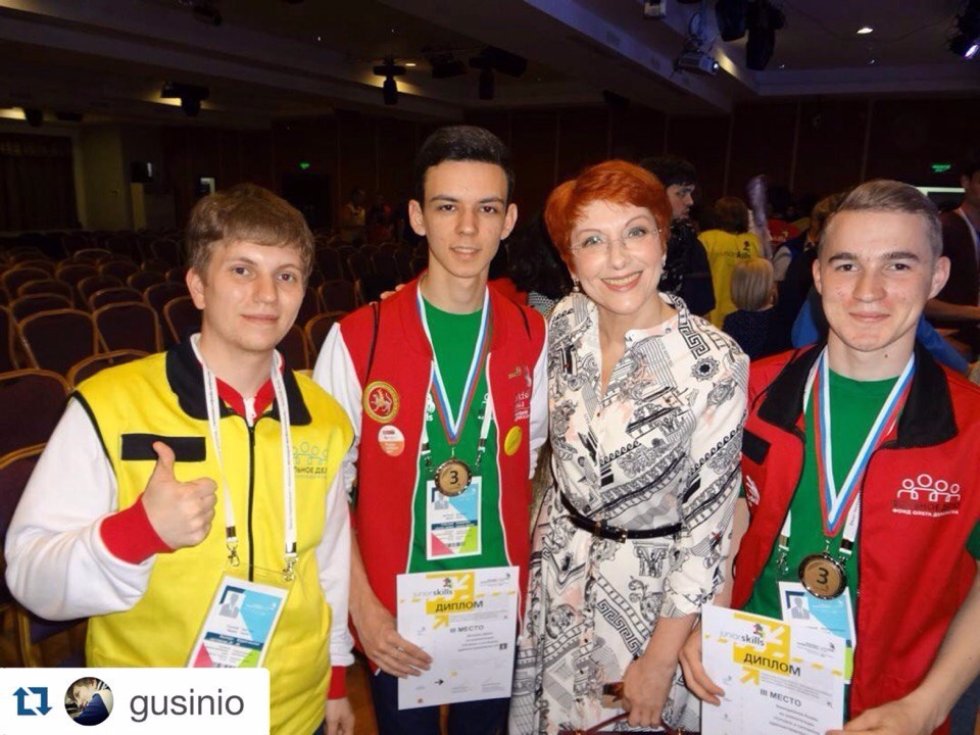 Worldskills Russia ? 2016 ,Worldskills Russia – 2016