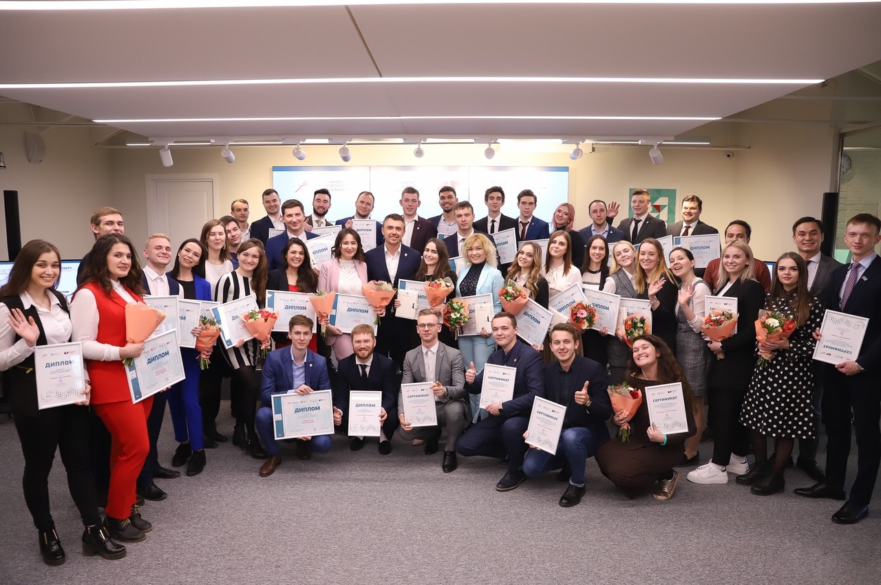 Успех магистранта кафедры в конкурсе молодых лидеров 'Вверх!' Успех магистранта кафедры в конкурсе молодых лидеров 'Вверх!'