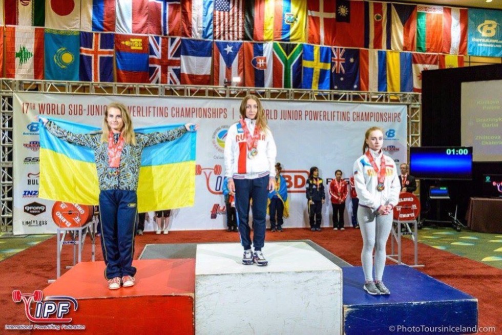 Студентка Елабужского института помогла сборной России победить в США Студентка Елабужского института помогла сборной России победить в США