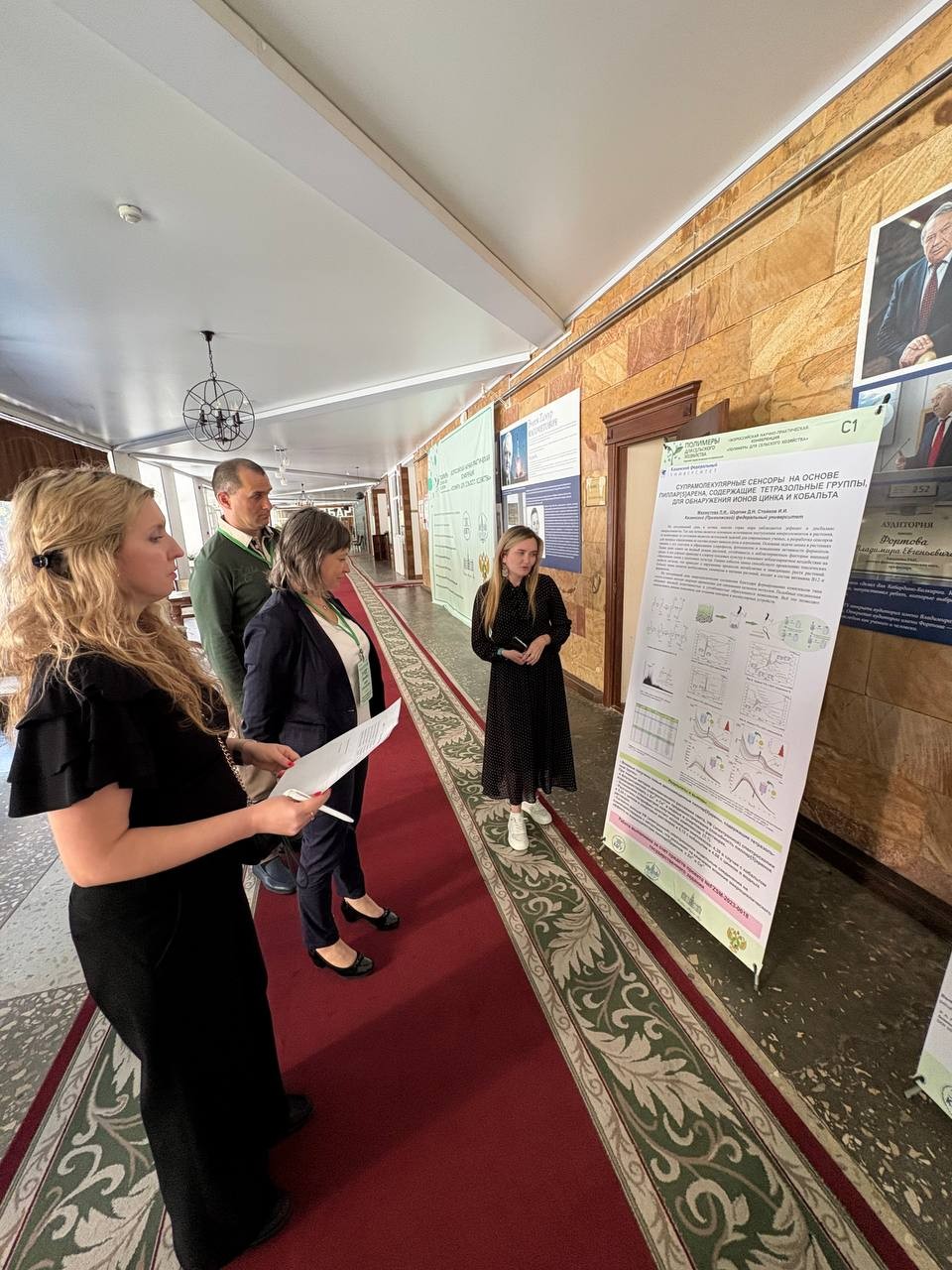 ���� ������ � ��������