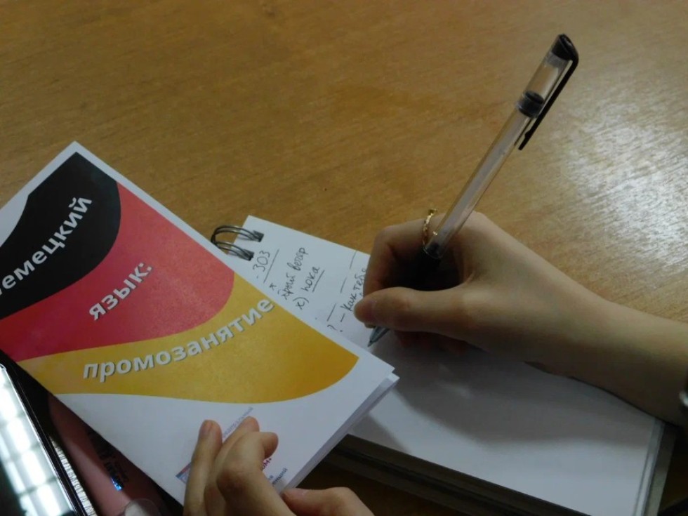 ����������� ������� ���� ����� ��� ������������ ��������� ������������� ���������