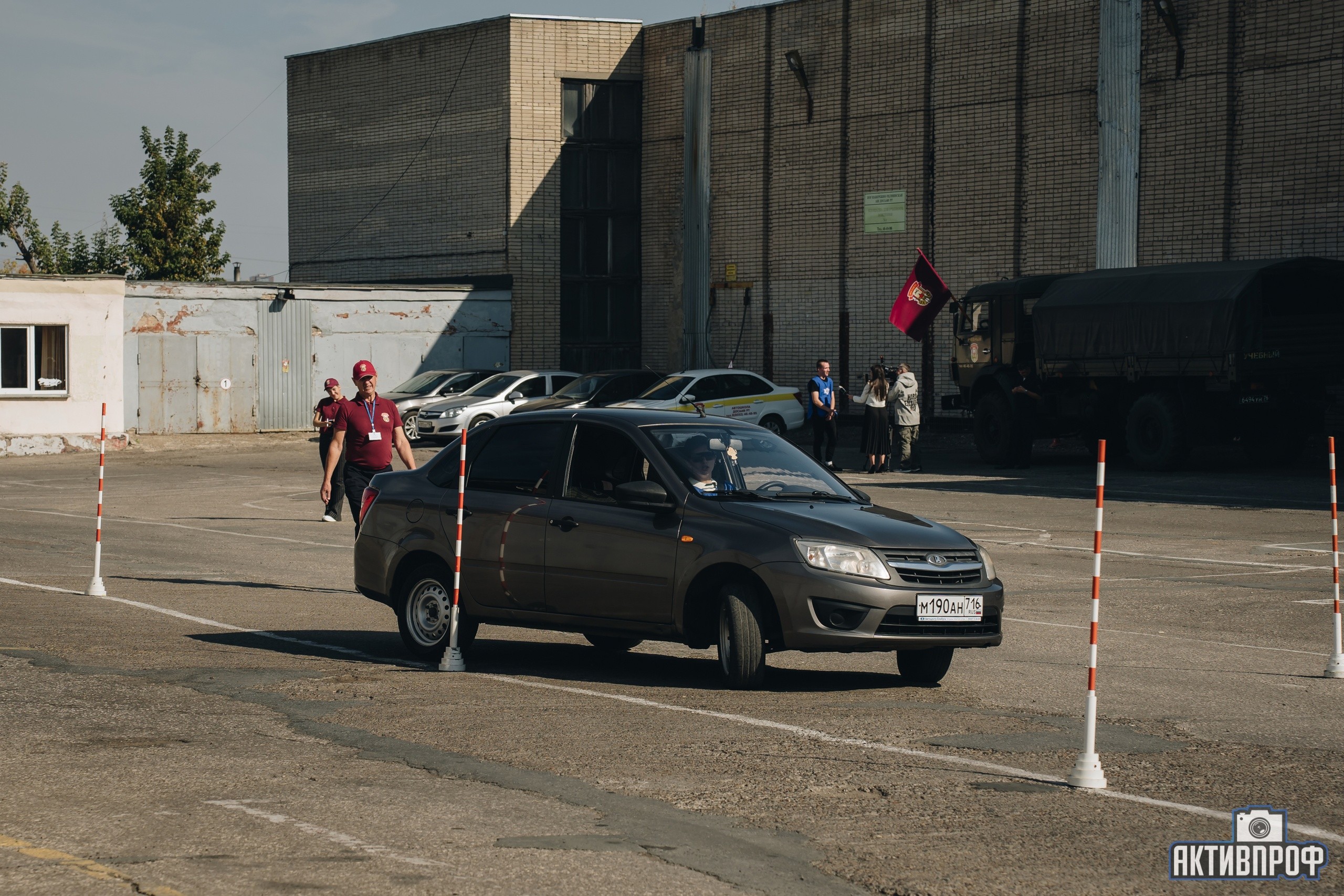 ���������� - 2023