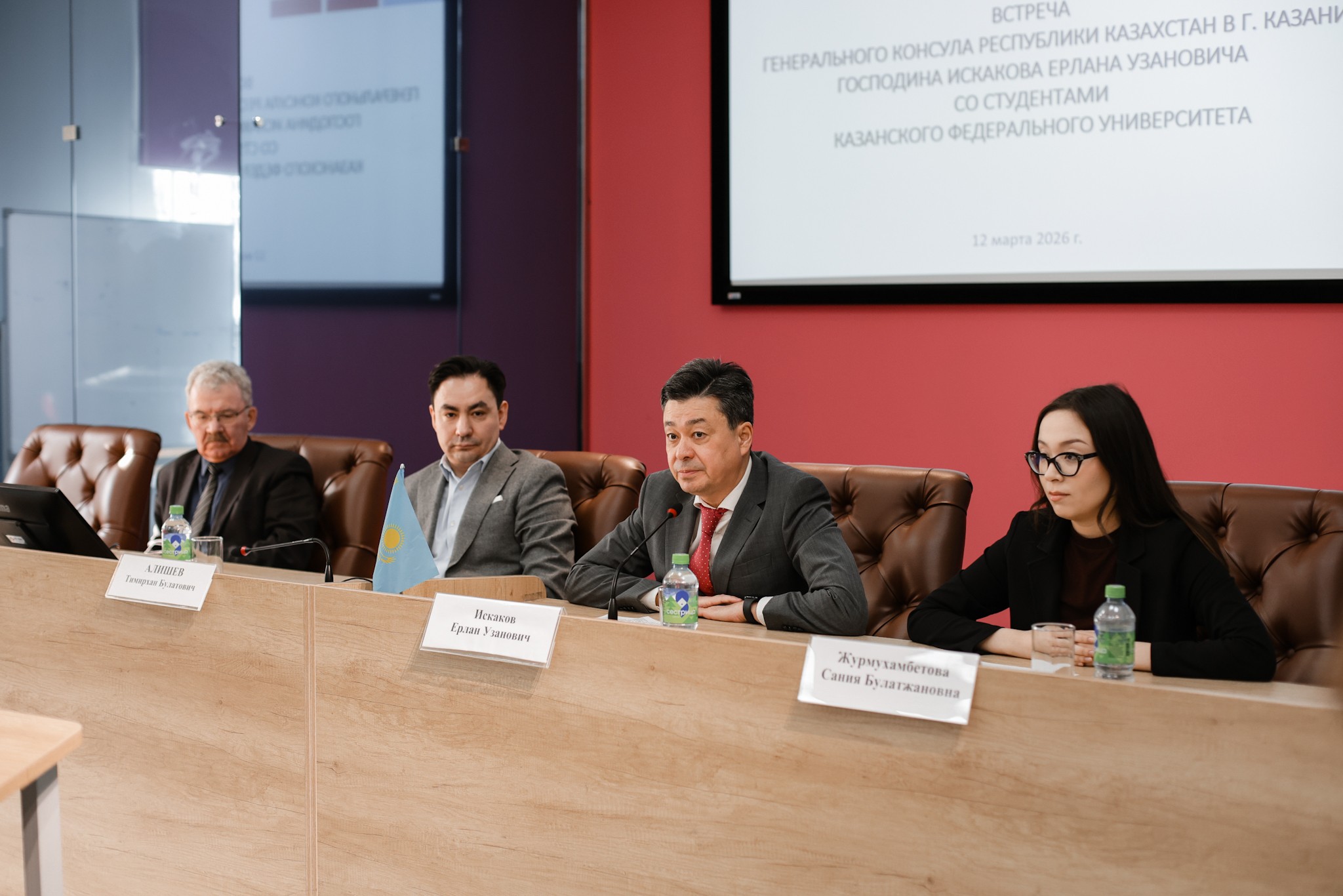 ��������� ���������� ���������� �� ���������� ���������� ������������