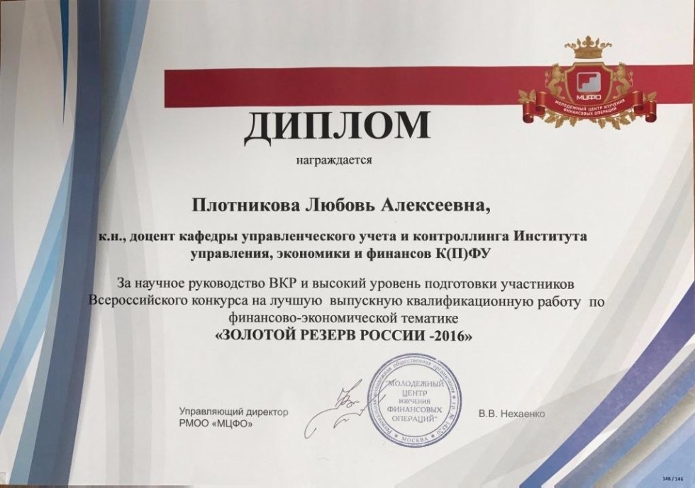 ������,�.�.�. ���������� �.�.