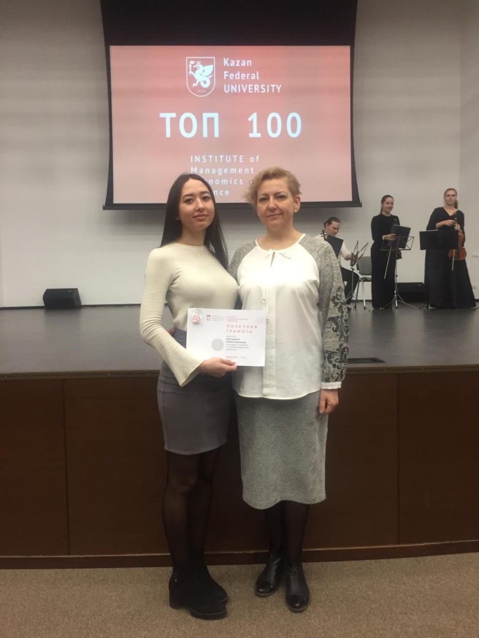 ��������� ����������� ������ ��������� �� ��������������� ������������ 