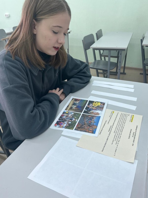 ��������� �� ����������� ����� ��� ����������