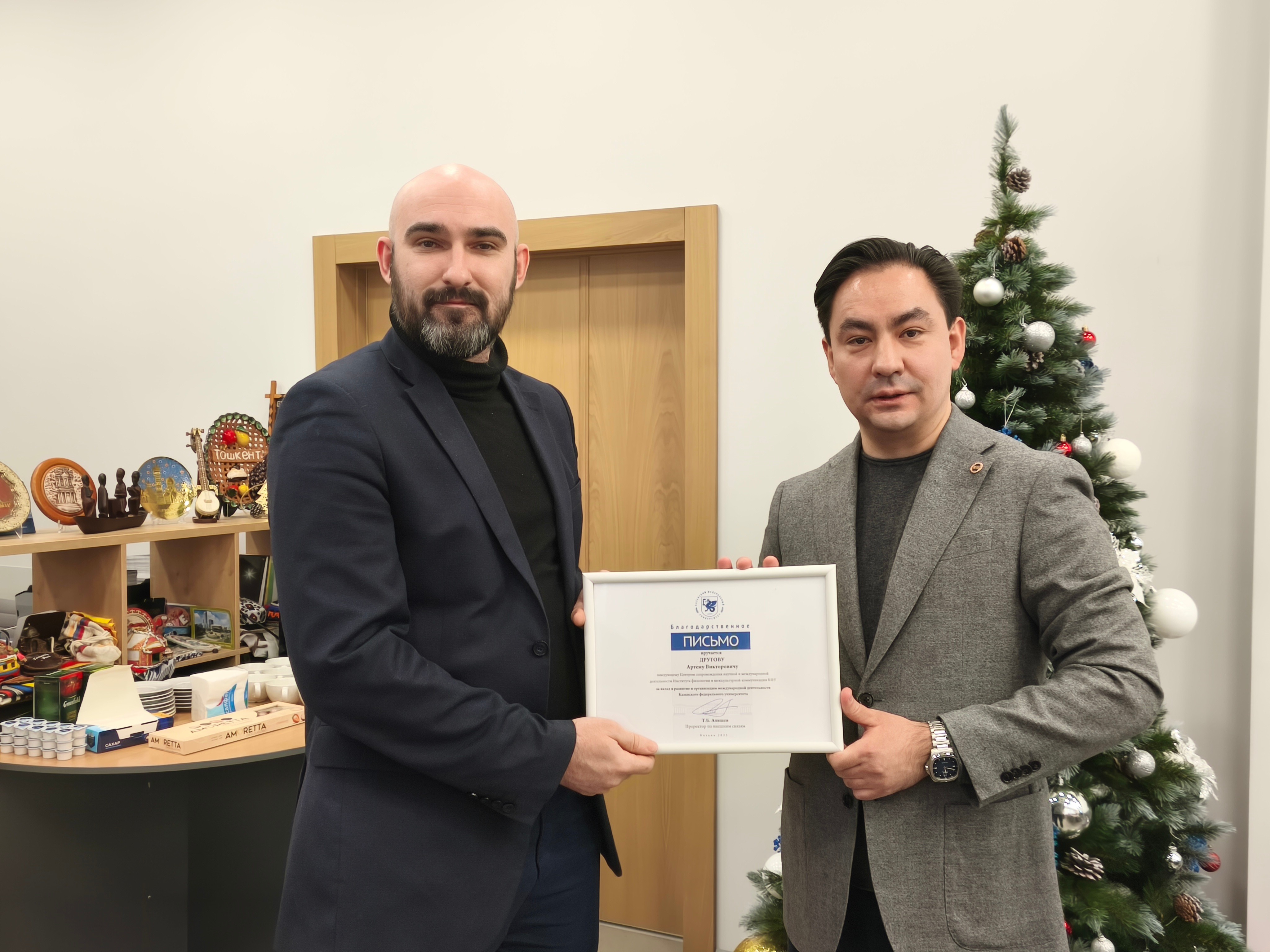 � ��� ���������� �������������� ���������� �� ���������� �������������� �������������� �� 2026 ���