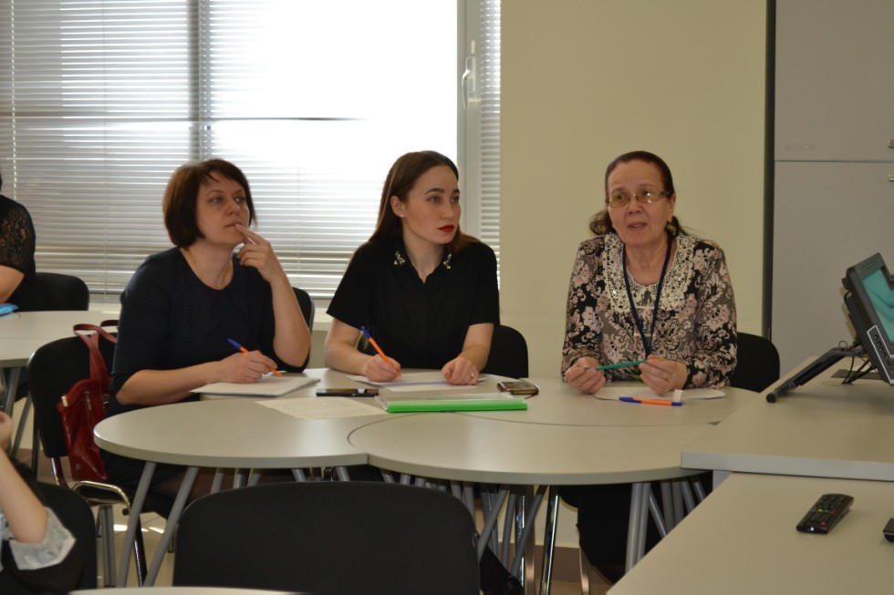 II ��������������� ������� ������������� �������������� ����� 2018