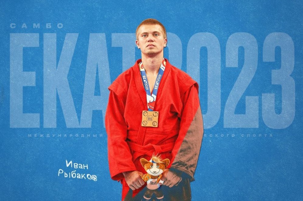 Студенты Елабужского института в числе победителей Международного фестиваля студенческого спорта Студенты Елабужского института в числе победителей Международного фестиваля студенческого спорта