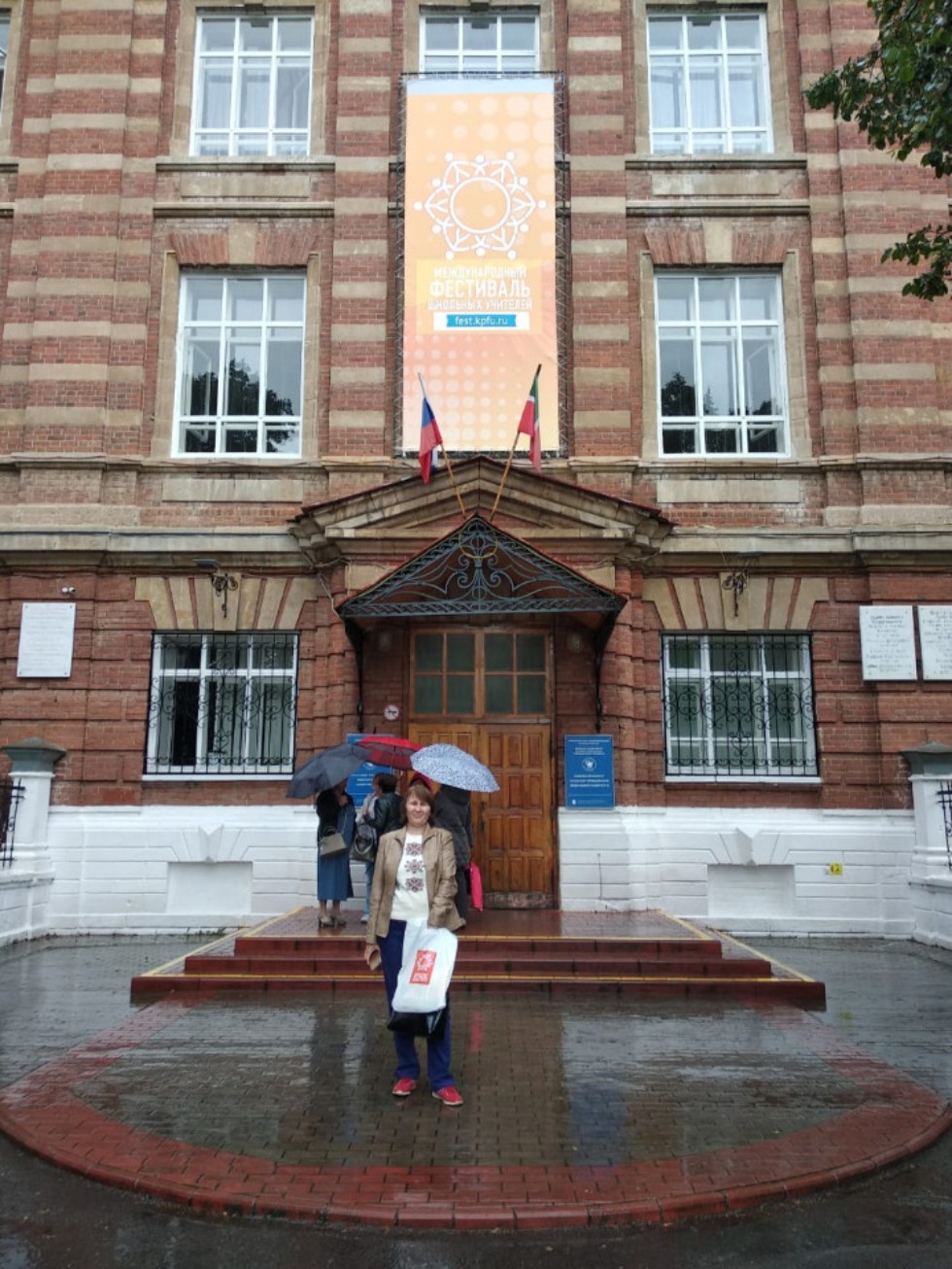 ������������� ��������� �������� ��������