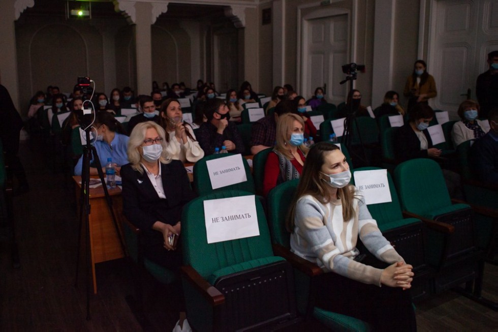 ��������� '������������ ����� - 2021' ��������� � ���������� ��������� ���