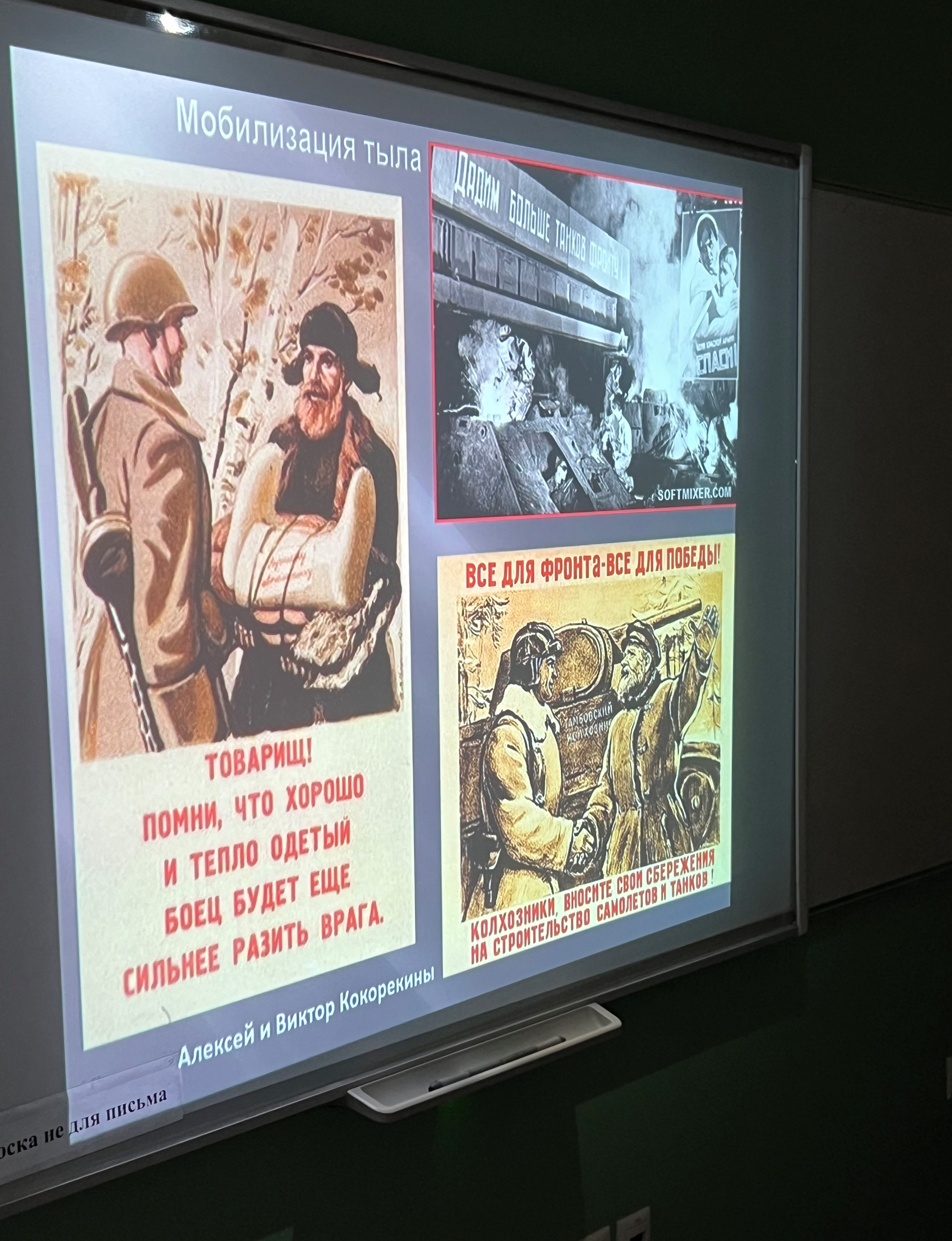 80 ��� ������: �������� ���������� ������� ����������� ����������� ��������