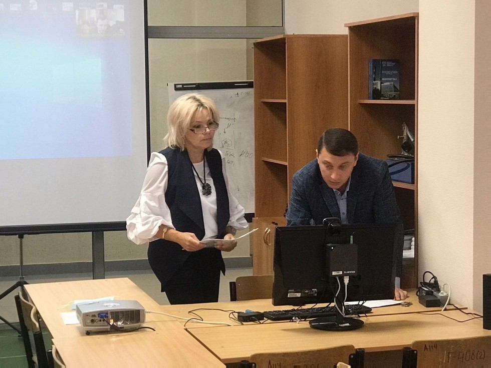 'Smart Energy Systems 2021' ,����������� , Smart Energy Systems 2021