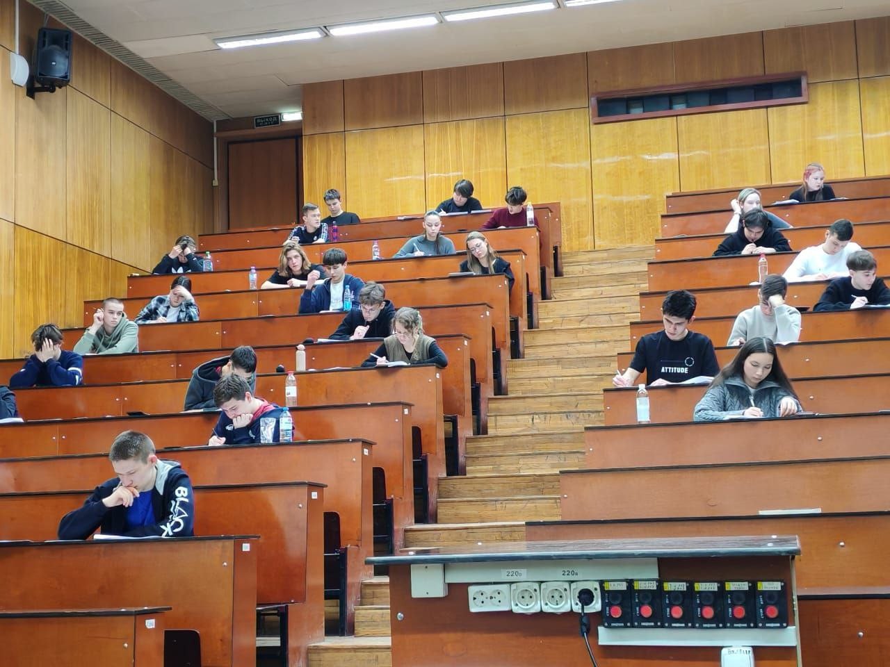 18 января в Институте физики прошла бесплатная проверка готовности к ЕГЭ по физике 18 января в Институте физики прошла бесплатная проверка готовности к ЕГЭ по физике