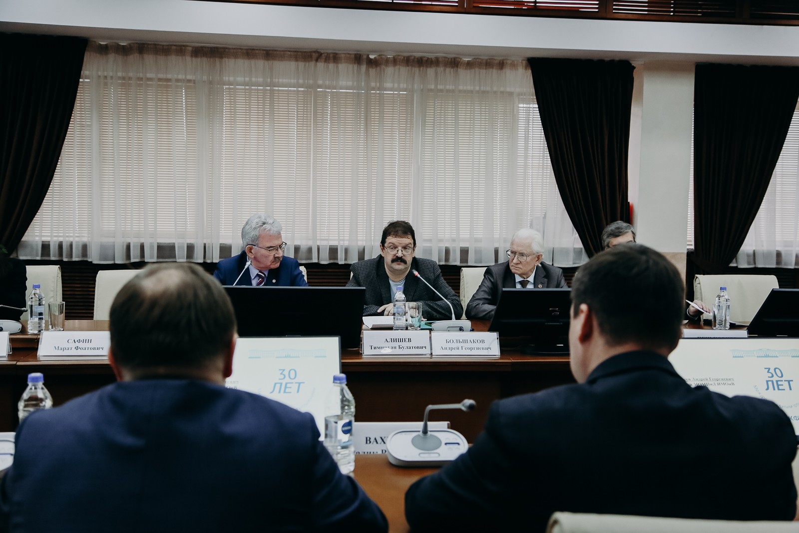 � ��� �������� 30-����� ���������� ���������������