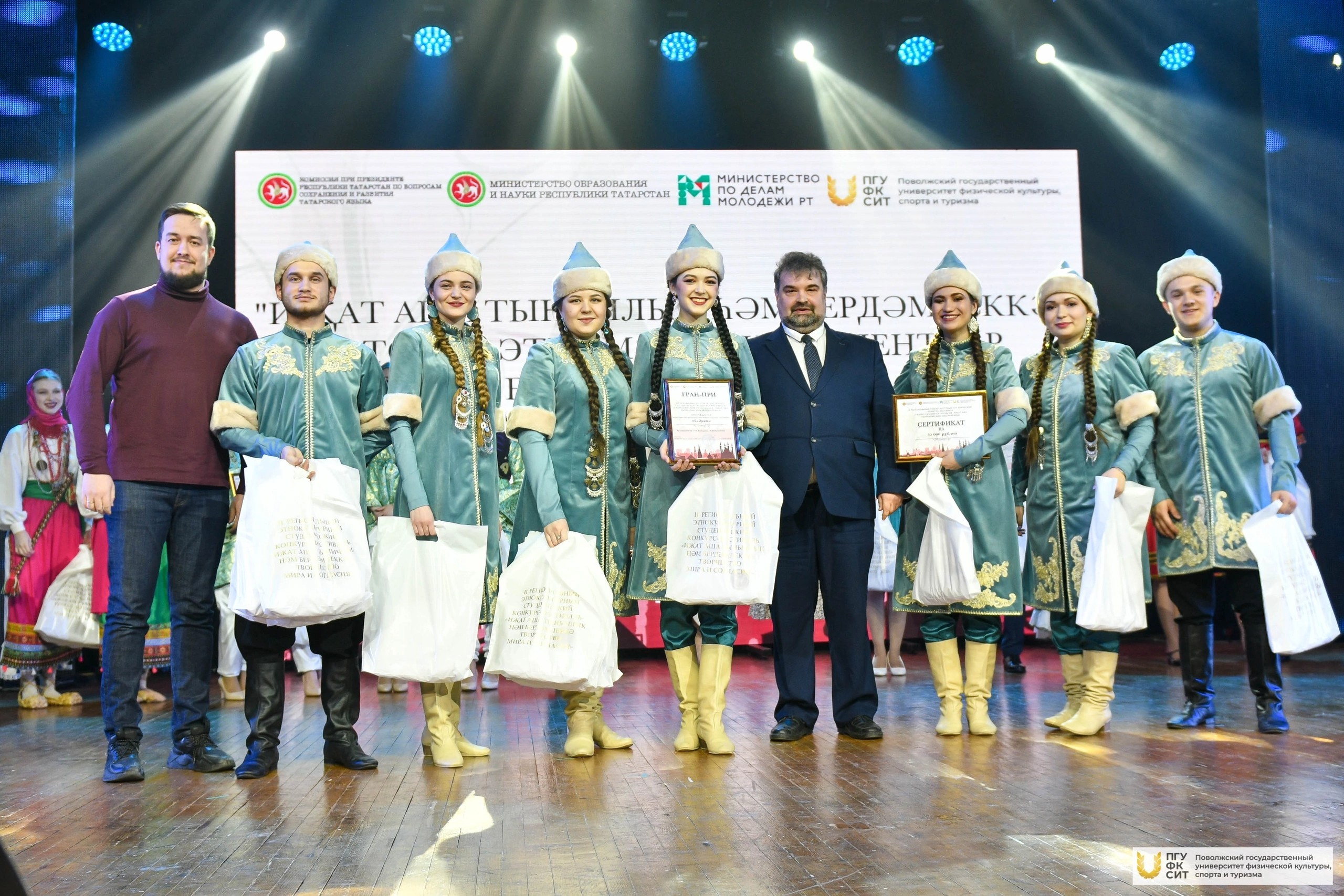 ��������� �������� '�ә���'