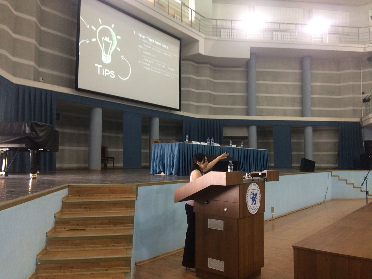 ������-������������ ������� '������������� ������ ��� ������� �����'