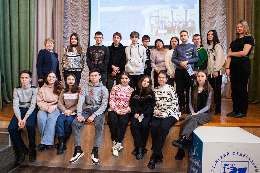 'Педагогические выходные' в Елабужском институте КФУ 'Педагогические выходные' в Елабужском институте КФУ