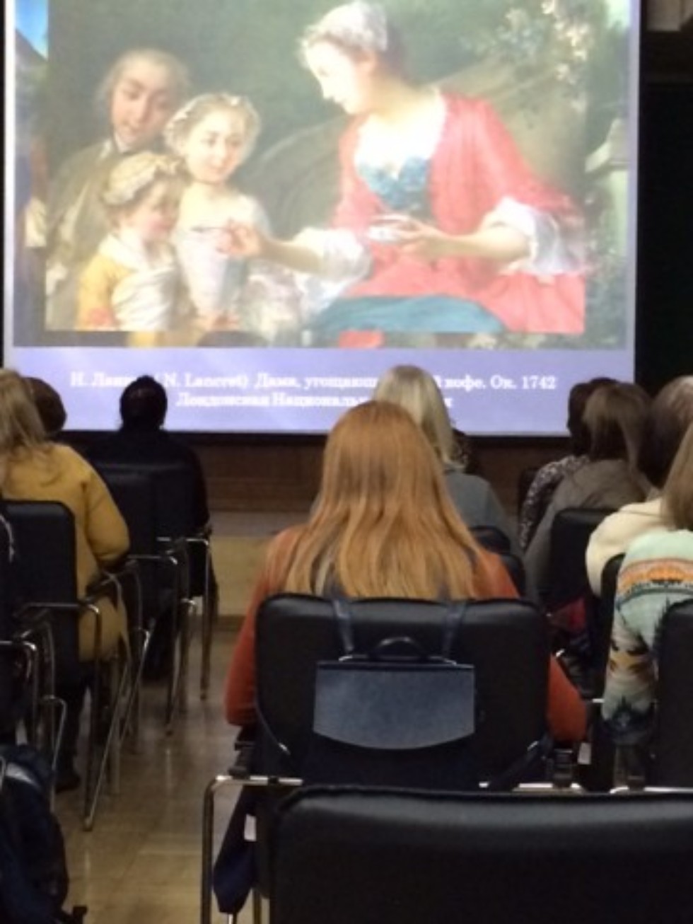 ��� ���������, ���������� � ������� ��������