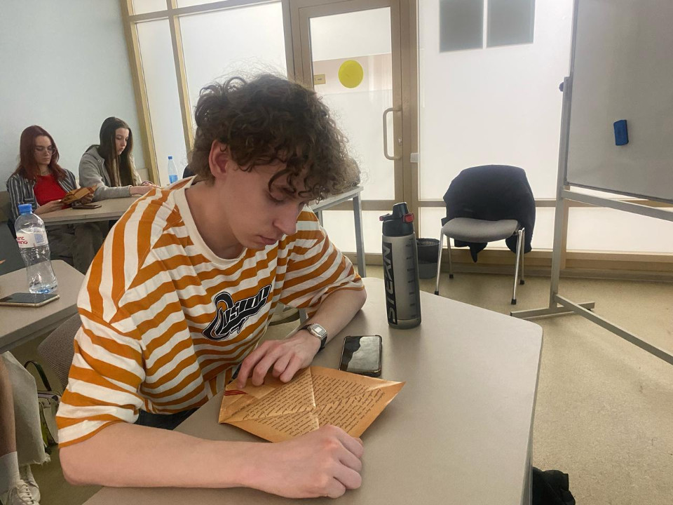 ����������� ��� 