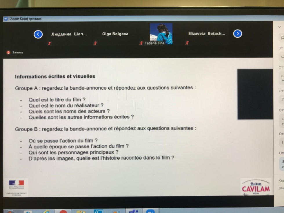 ��� UNIVERSUM+ ������� ������������� ���� ������������� ������������ �����