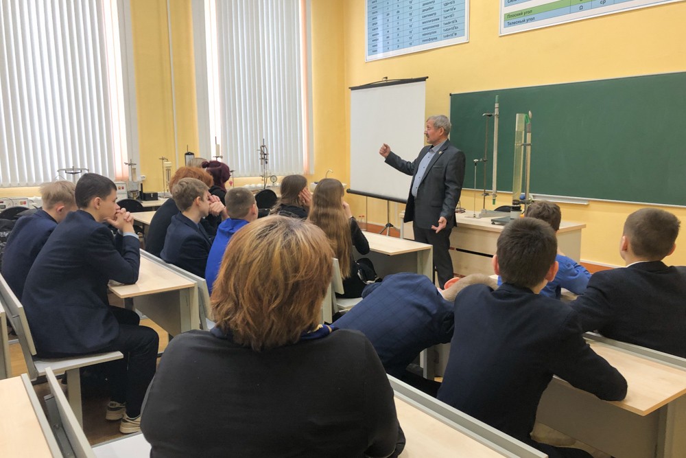 В ОШ 'Университетская' проходила неделя математики, информатики и физики. В ОШ 'Университетская' проходила неделя математики, информатики и физики.