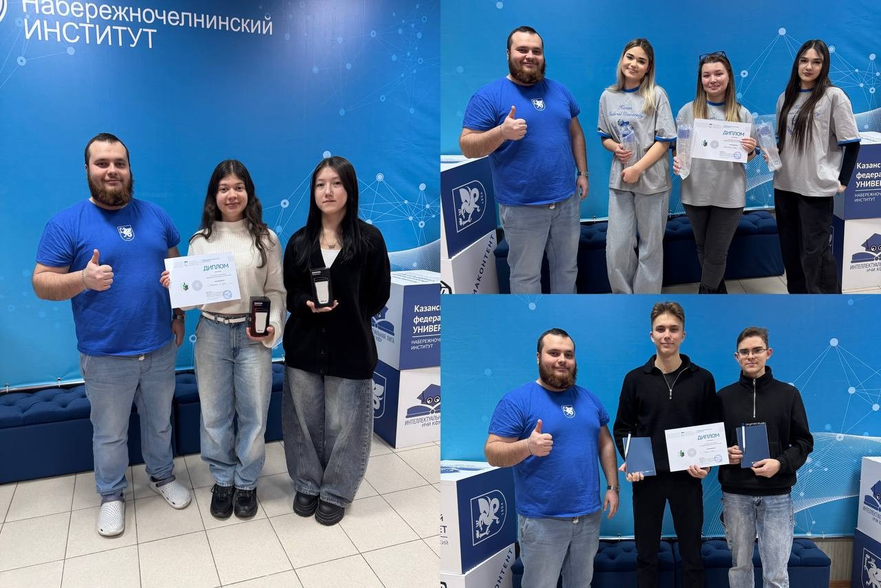 'Мы-Лидеры' 'Мы-Лидеры'