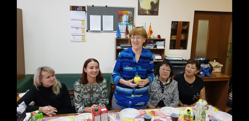 День Учителя 2018 День Учителя 2018