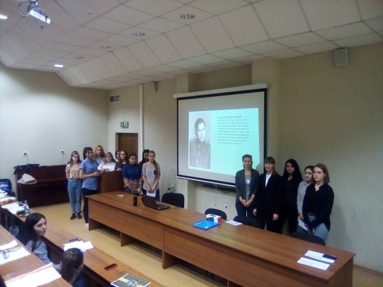 ���� ������