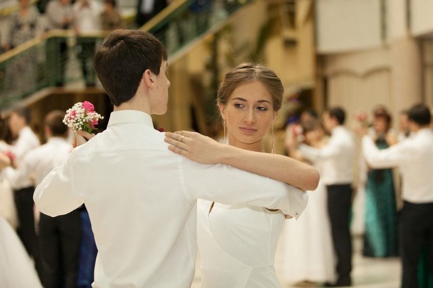 Ball in Honour of the 115th Anniversary of Elabuga Institute