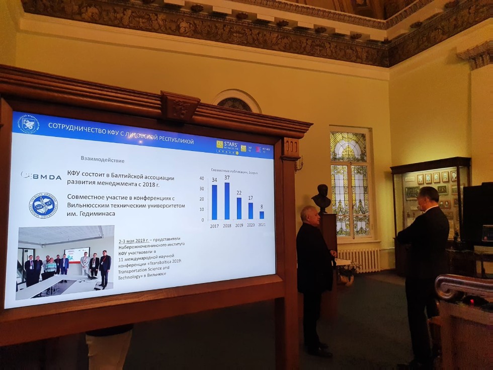 �������� ������������� ��������� ������ ������� �� ������� � ������������ � ����������� ������ ��������� ���������� � ��