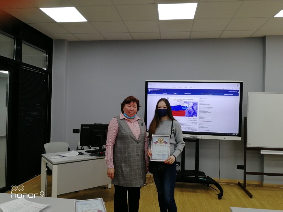 ��������  ������� ����������� �������������� � ���������� ������� �������� ����� � �������� ��� ������������