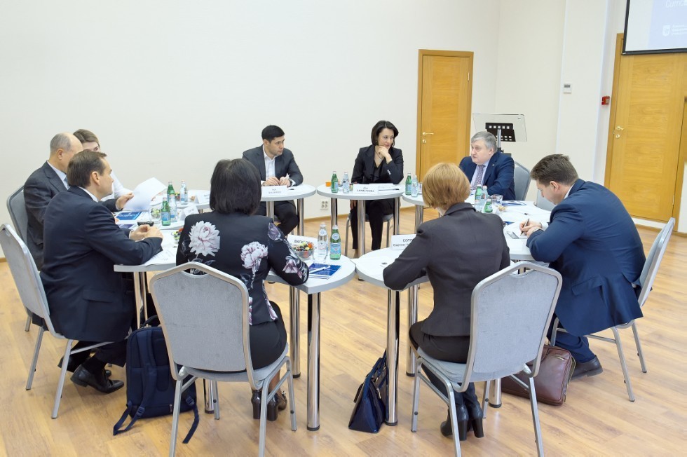 Fifth meeting of the Advisory Board of the Higher School of Business