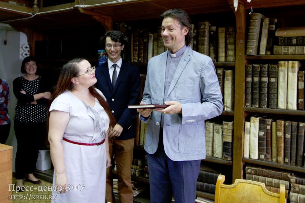 A New Edition of the Reims Gospel was Placed in Custody with KFU Library