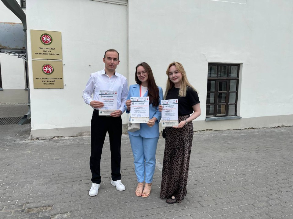 Студенты Института приняли участие в Международной летней школе по истории Золотой Орды Студенты Института приняли участие в Международной летней школе по истории Золотой Орды