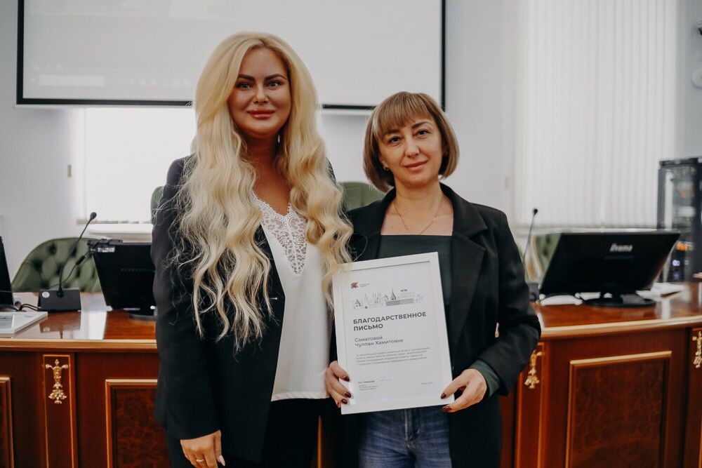 ����������� ��� ��������� �� ������ ������