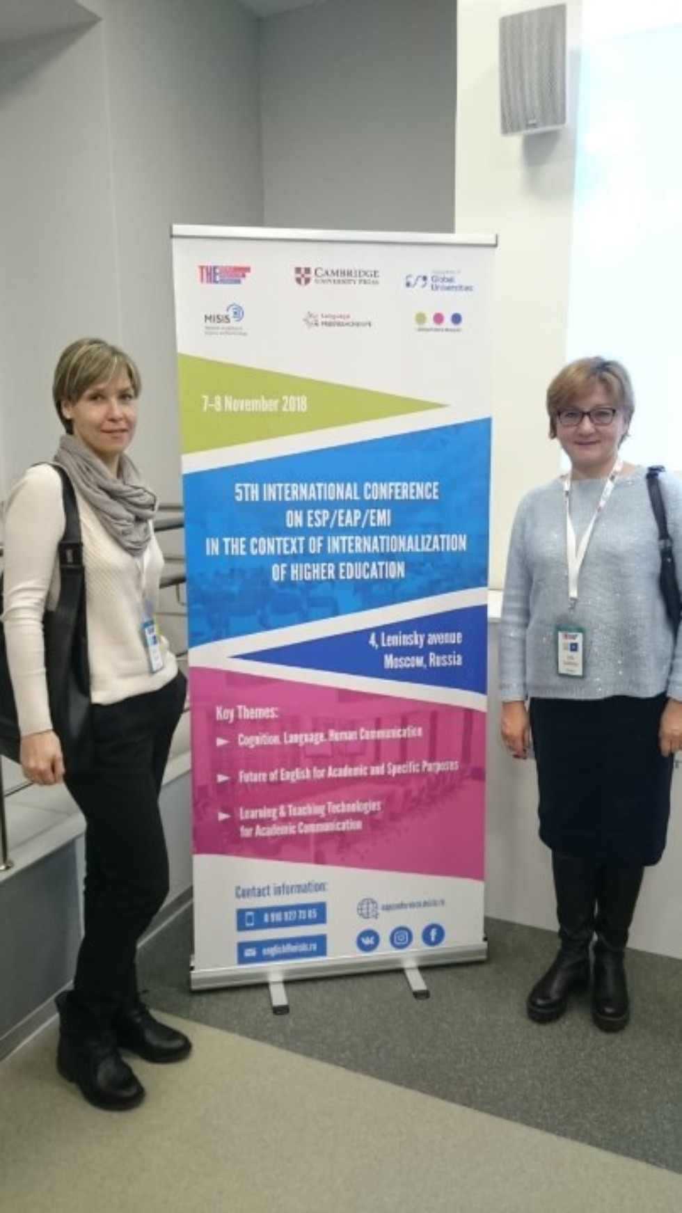 ������������ ����� �������� � ��������� ������������������� ������� �����������