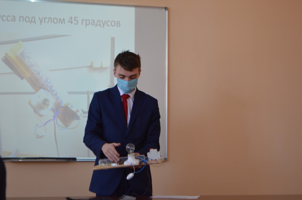 ������� ��� ����� ������������� ������� ����������� �������� ����� �. �. ������������ 2021� ���������� ���������