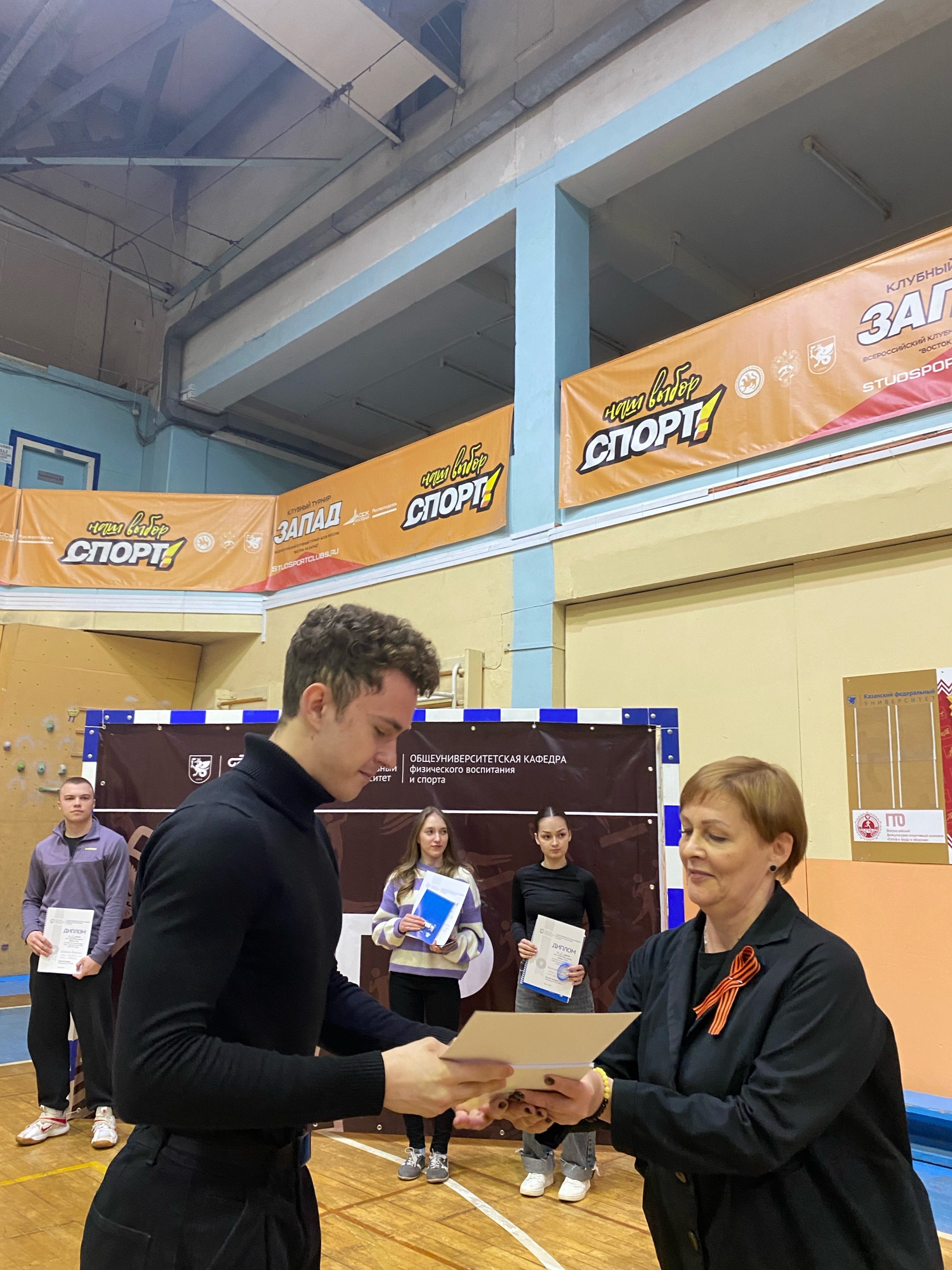 ��������� ���