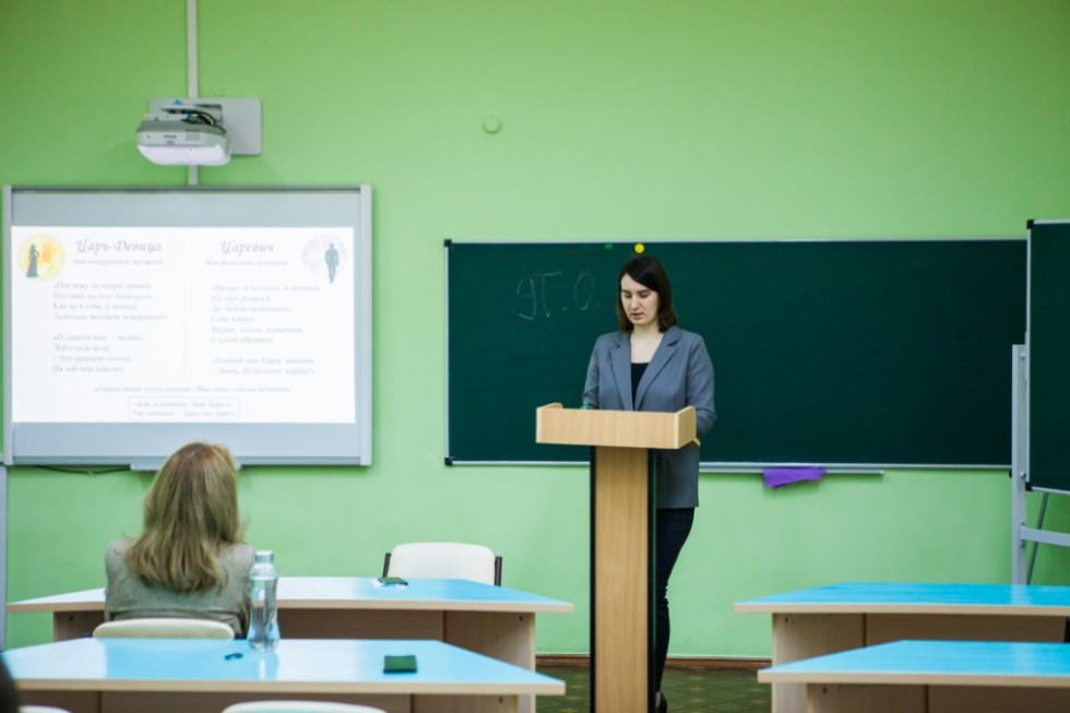 В Елабужском институте состоялась V Международная научно-практическая конференция 'Современные проблемы филологии и преподавания языков: теория и практика' В Елабужском институте состоялась V Международная научно-практическая конференция 'Современные проблемы филологии и преподавания языков: теория и практика'