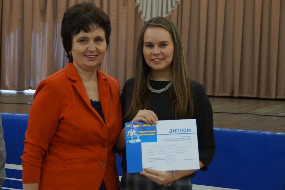 ���������� ������-��������������� ���������, ����������� ��� �������� ����� � 2016 ����: ���������� ������