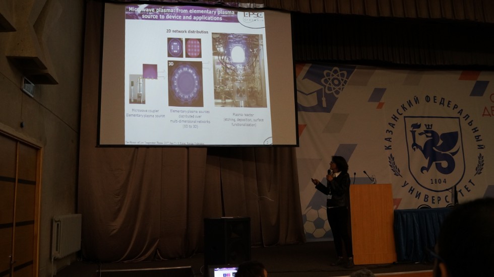 � 5 �� 9 ���� � ��������� ������������ ������ ������������� (� ������������� ��������) ����������� '������ ������������������ ������' (����-2017)