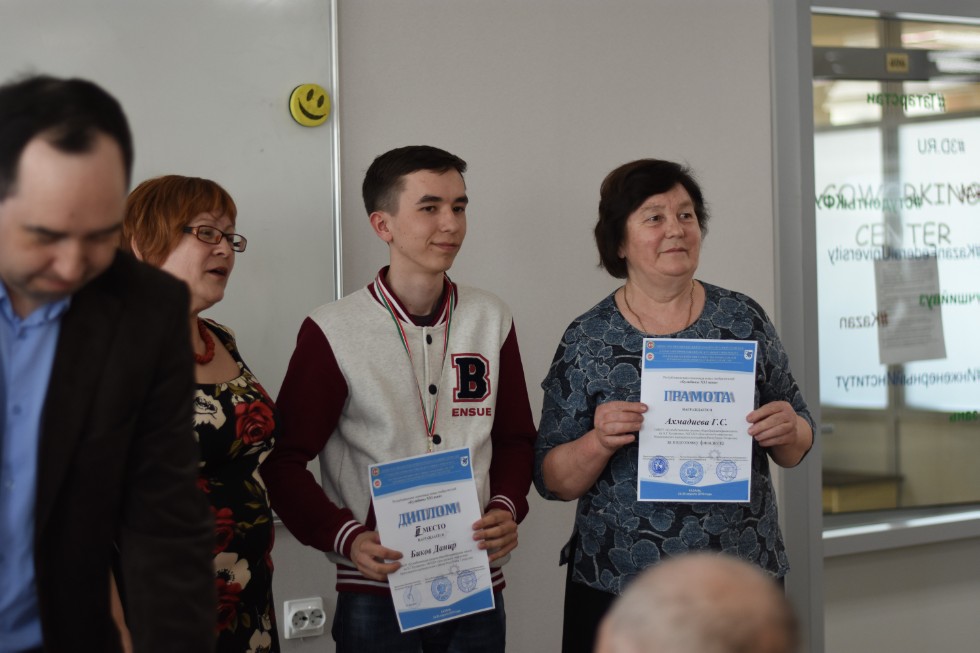 ����� ��������� ���� ������������� 