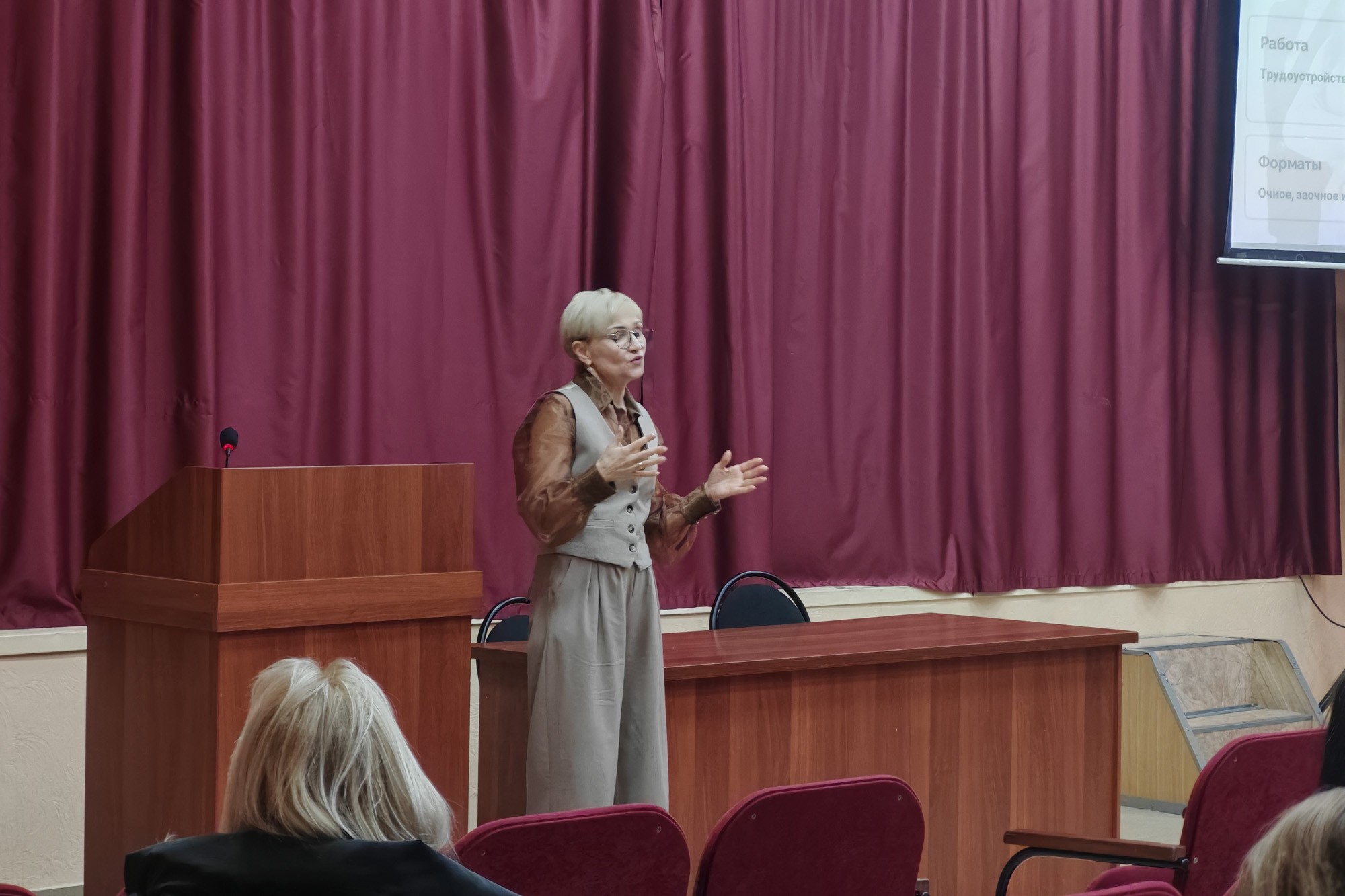 Выпускникам школы №32 рассказали о возможностях поступления в Елабужский институт КФУ Выпускникам школы №32 рассказали о возможностях поступления в Елабужский институт КФУ