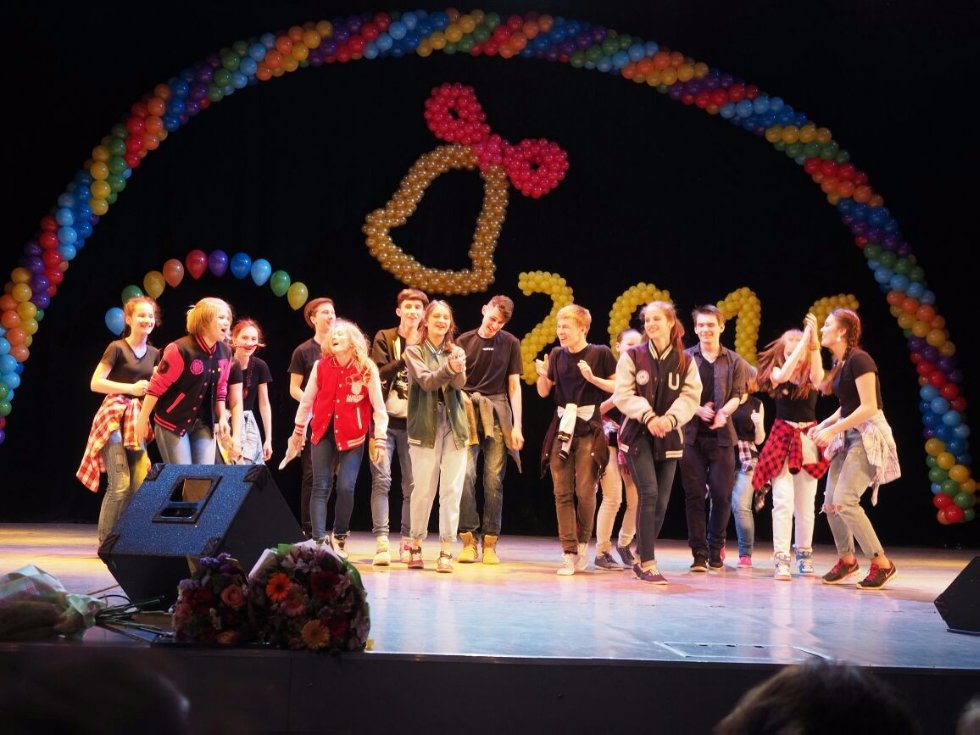 ��������� ������-2016