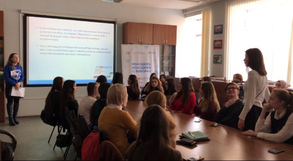 ����������� '�������� ������� � �������'