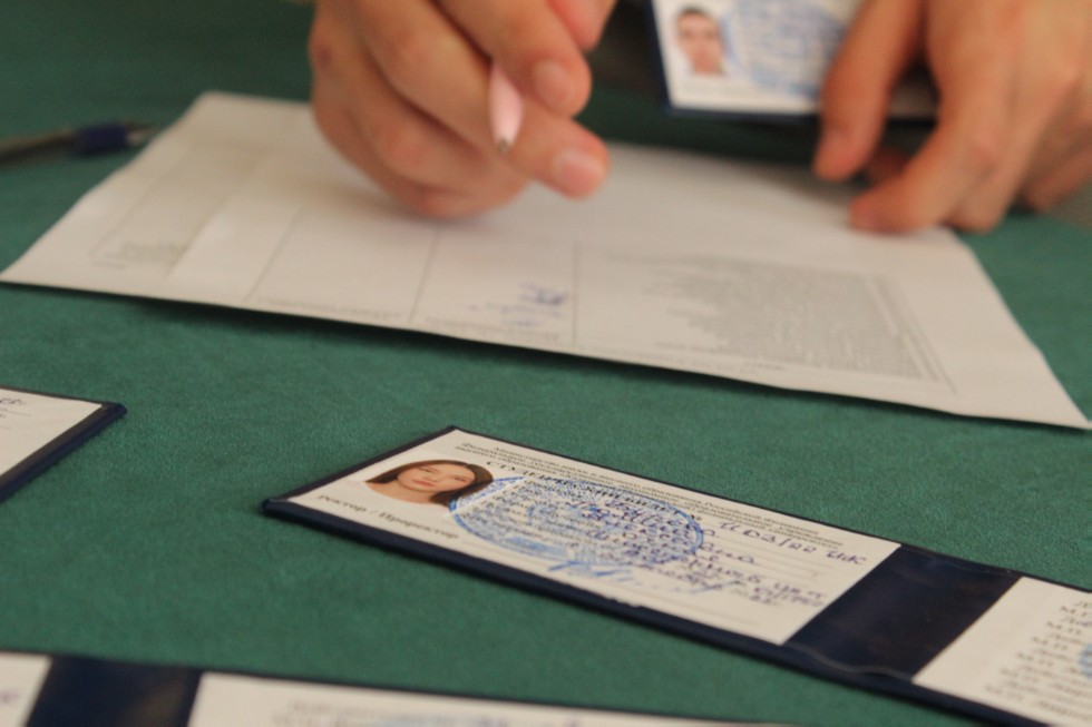 ���� ������ � ���������� ��������� ���