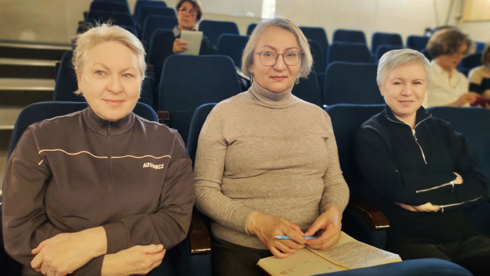 Для слушателей УТВ состоялась лекция профессора Лии Ефимовны Бушканец Для слушателей УТВ состоялась лекция профессора Лии Ефимовны Бушканец