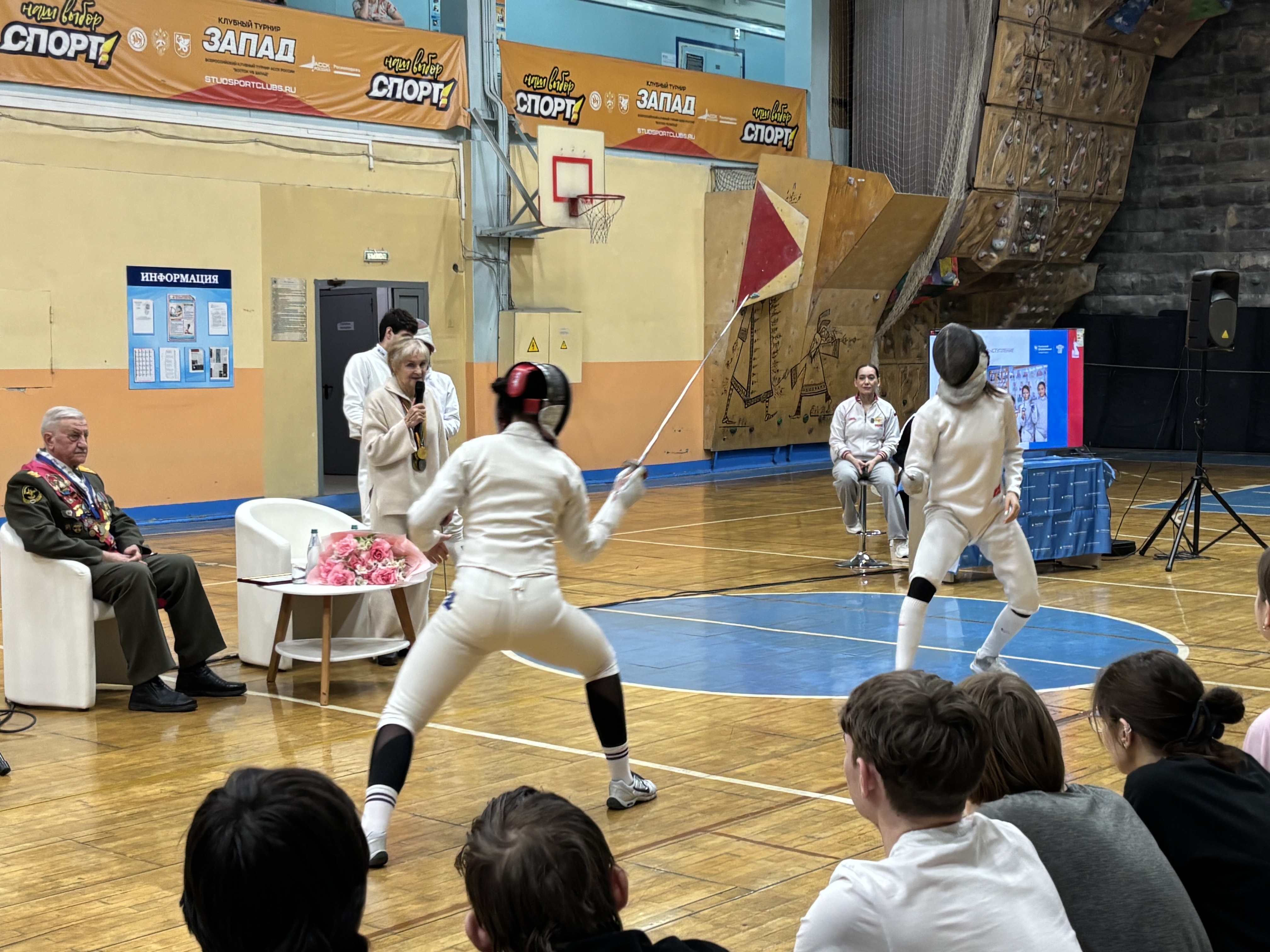 ������� ���������: �������� ������������� � ��������� ���������� ������